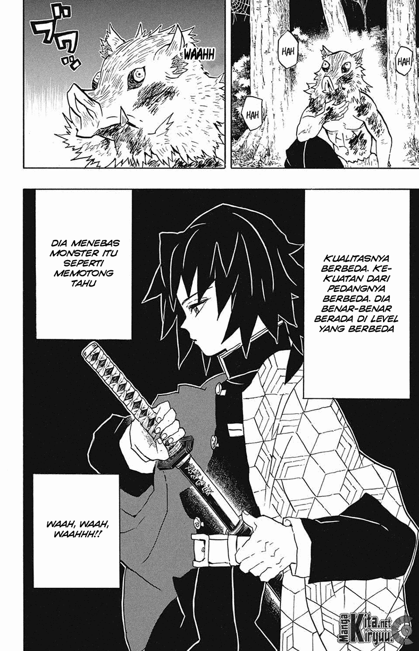 Kimetsu no Yaiba chapter 37